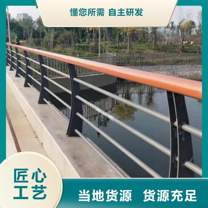 防撞护栏精选厂家好货真诚合作