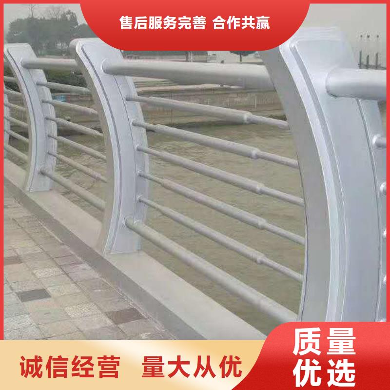 防撞护栏_碳素复合管质量上乘同城品牌