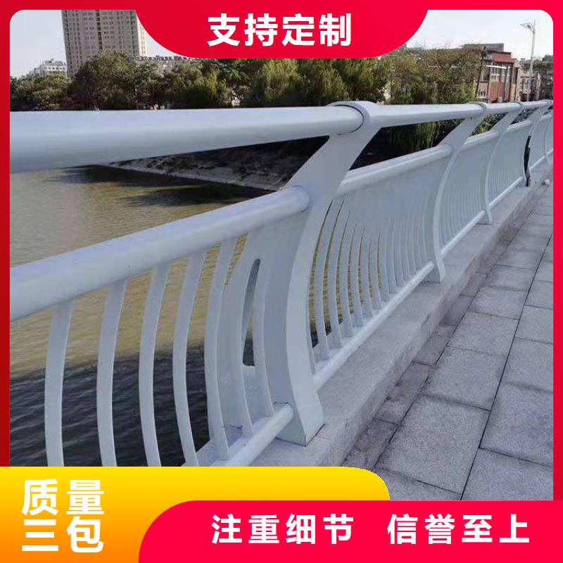 防撞护栏【镀锌喷塑防撞栏】拒绝伪劣产品可零售可批发