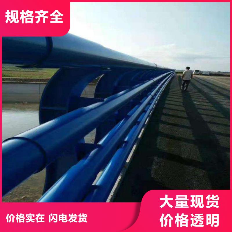 防撞护栏q235防撞护栏批发价格当地供应商