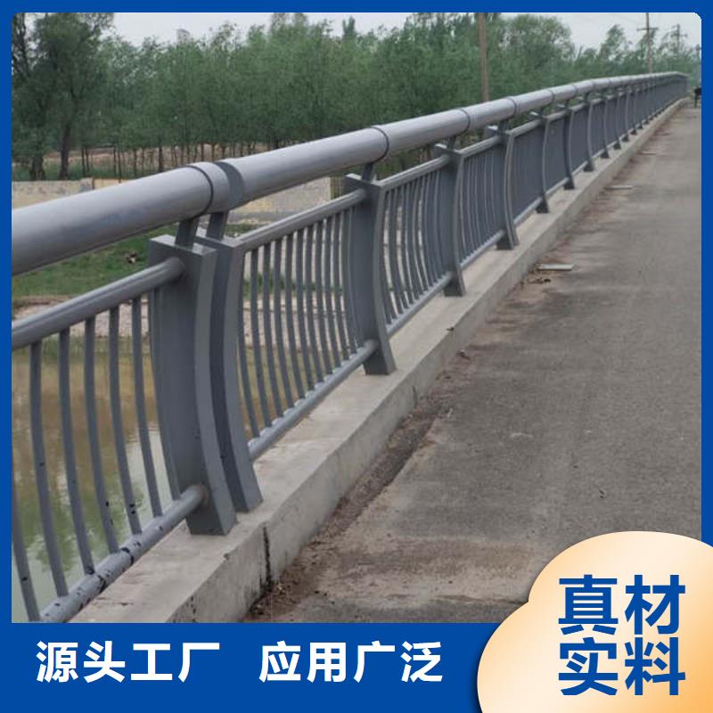 防撞护栏不锈钢复合管桥梁护栏快速物流发货本地厂家