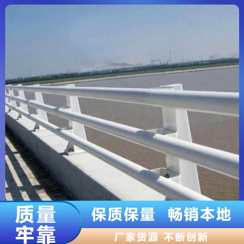 防撞护栏天桥栏杆厂家支持批发零售一件也发货