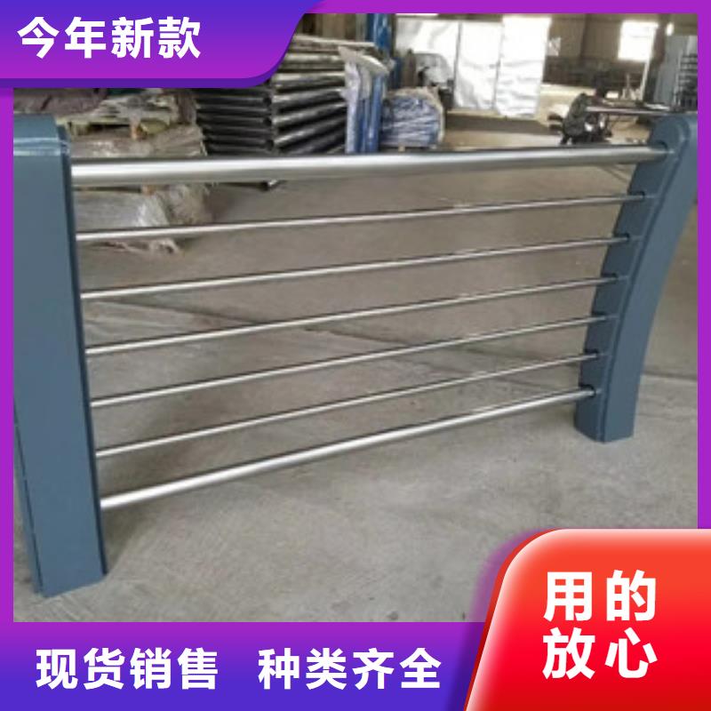 防撞护栏防撞护栏厂家大厂生产品质本地厂家