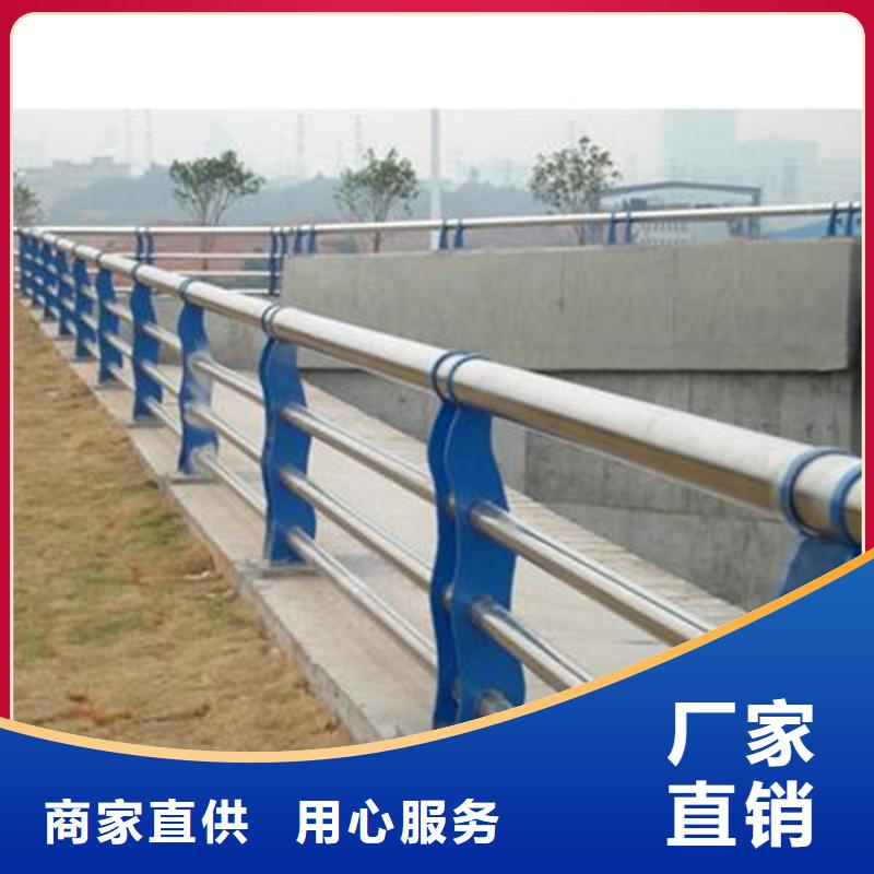 景观护栏q345防撞钢护栏厂家发货迅速同城供应商