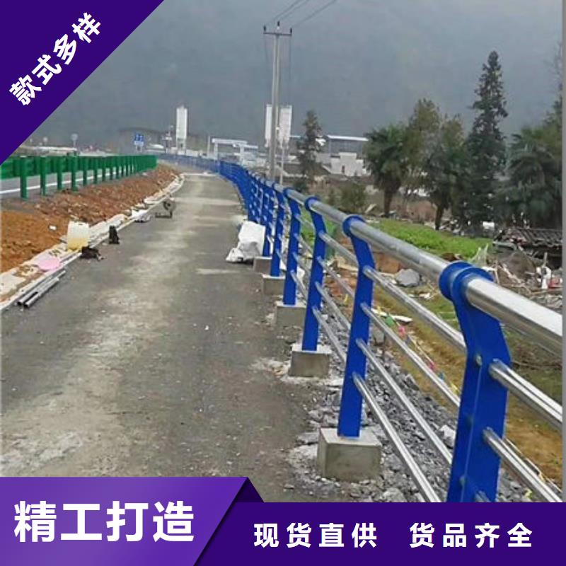 景观护栏235碳钢栏杆品质保障价格合理客户信赖的厂家
