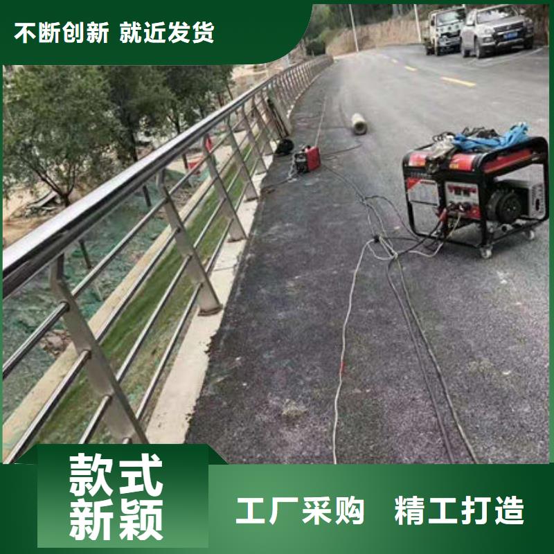 景观护栏防撞护栏品类齐全本地供应商