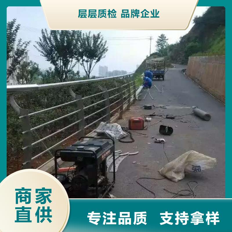 景观护栏-碳钢防撞护栏厂家保障产品质量厂诚信经营