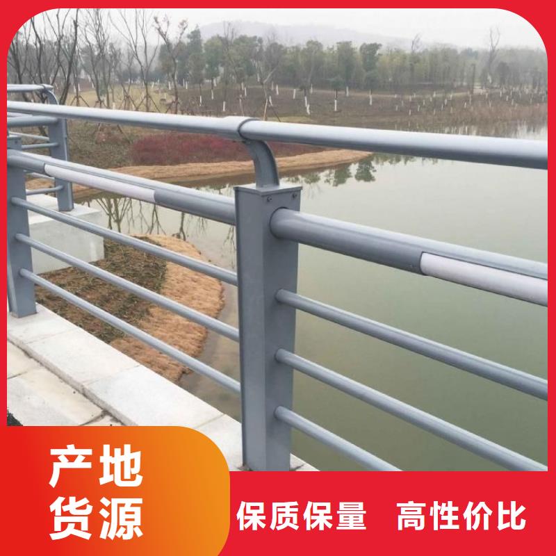 景观护栏购买的是放心老品牌厂家