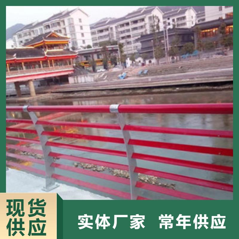 景观护栏_防撞护栏精致工艺售后无忧