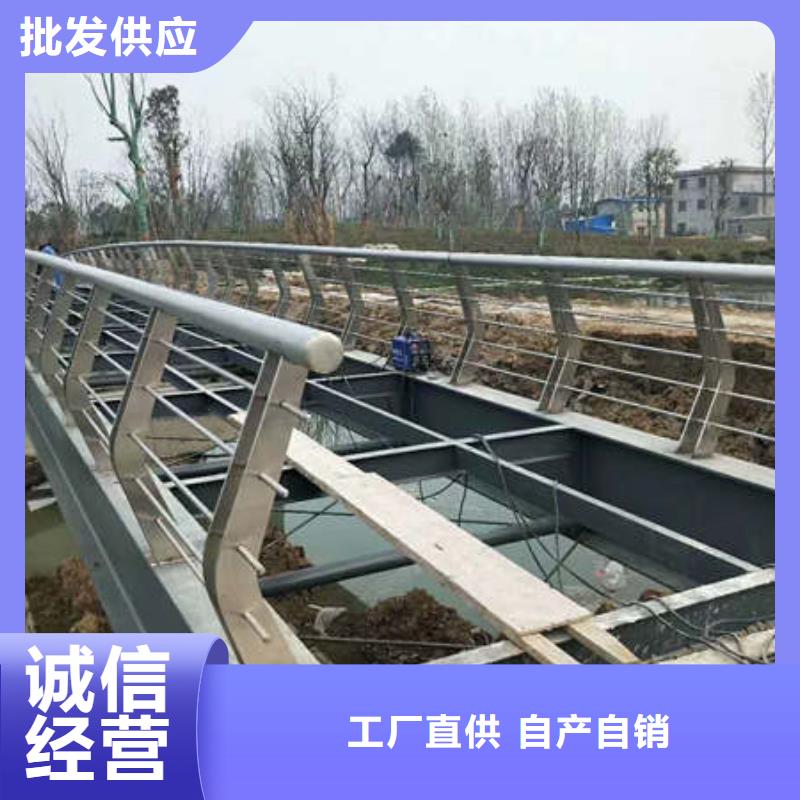 景观护栏【不锈钢复合管桥梁护栏厂家】用好材做好产品超产品在细节