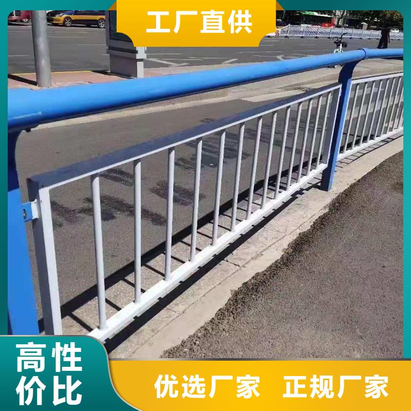 景观护栏_公路防撞栏实力见证全新升级品质保障