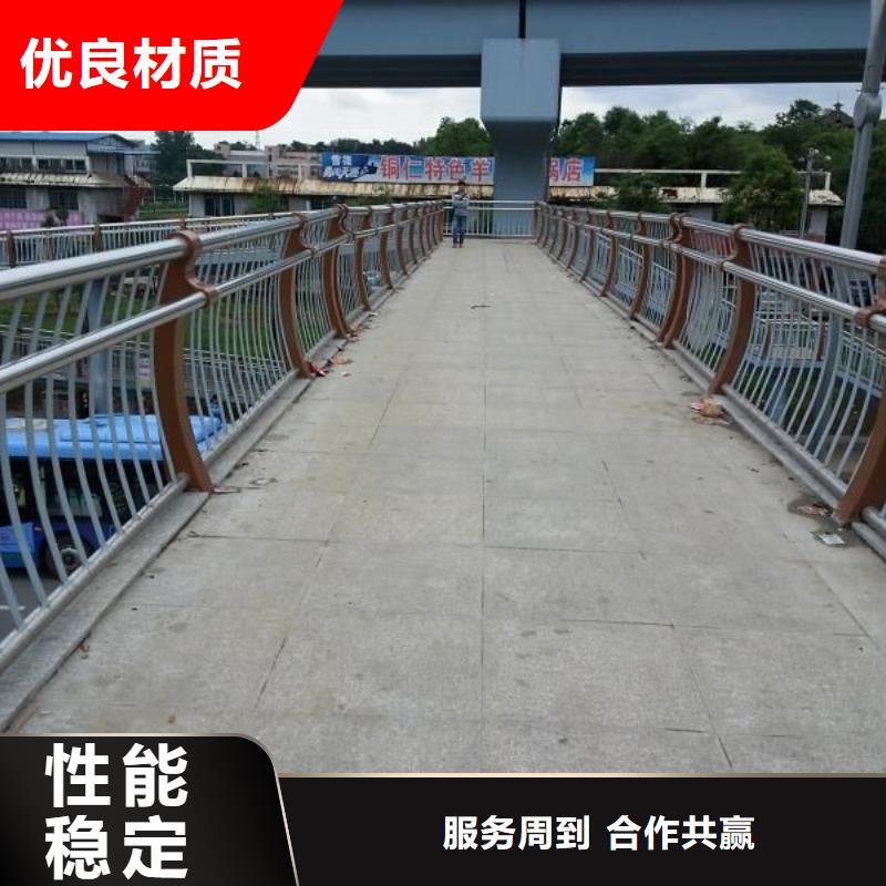 景观护栏金属梁柱式防撞栏杆厂家源头厂家来图定制品质过硬