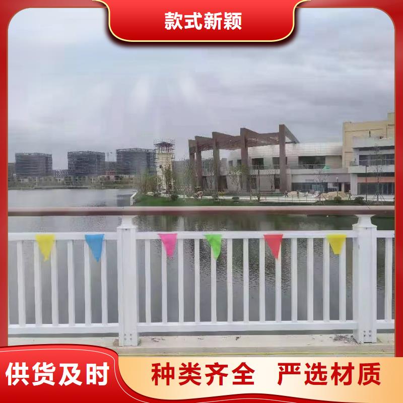 304不锈钢复合管销售同城厂家