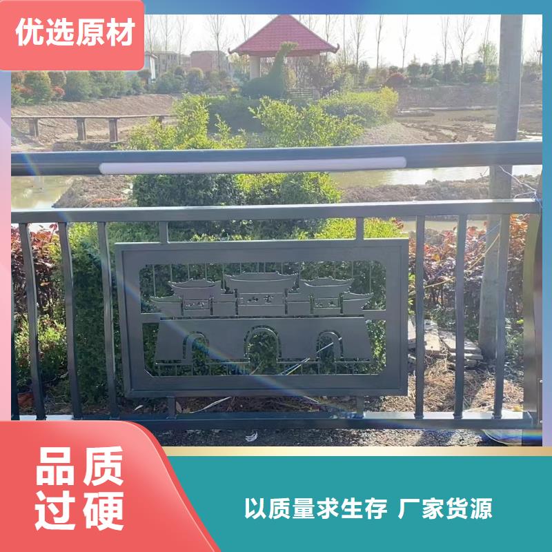 景观护栏桥梁护栏立柱0中间商差价精选厂家好货
