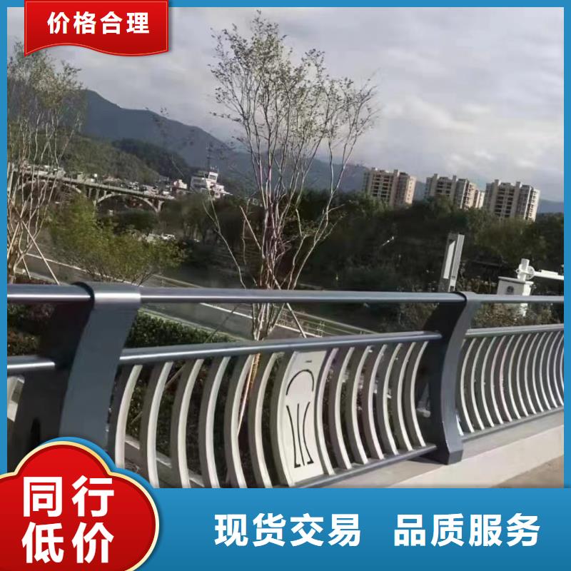 景观护栏【不锈钢复合管】优质材料厂家直销品质信得过