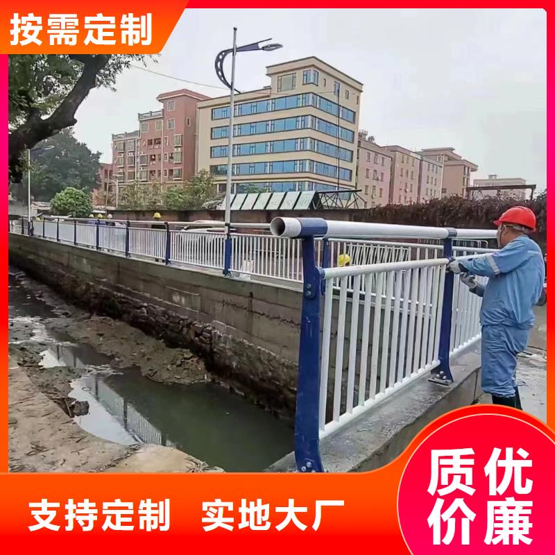 【景观护栏【景观】护栏价格透明】产品参数