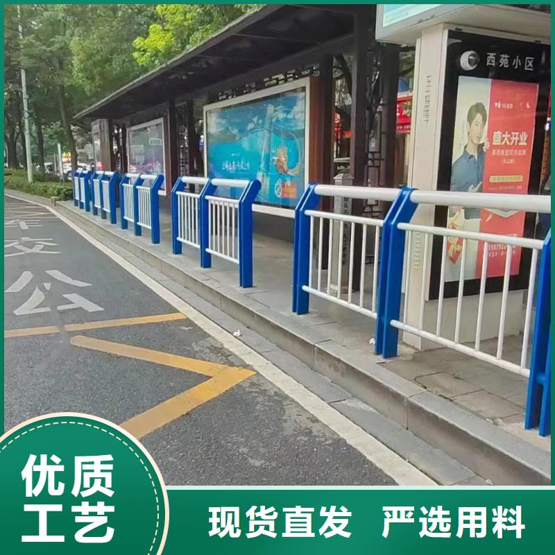 201不锈钢复合管景观护栏图片-厂家诚信为本