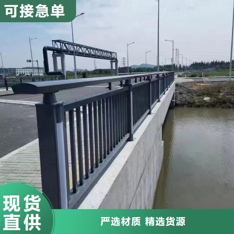 景观护栏不锈钢护栏严选用料高质量高信誉