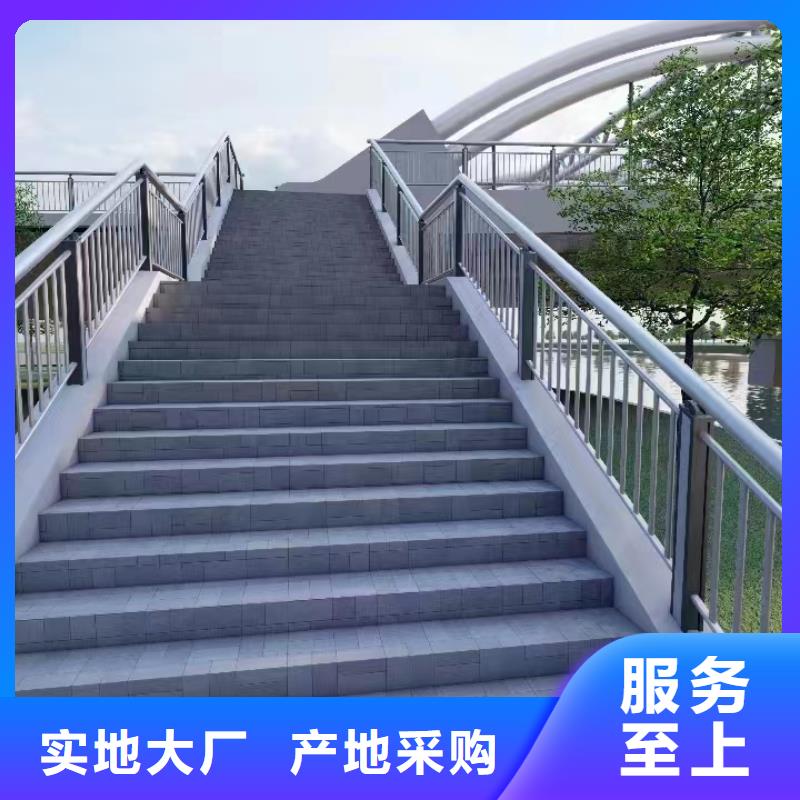 【景观护栏防撞护栏支持大小批量采购】源头直供