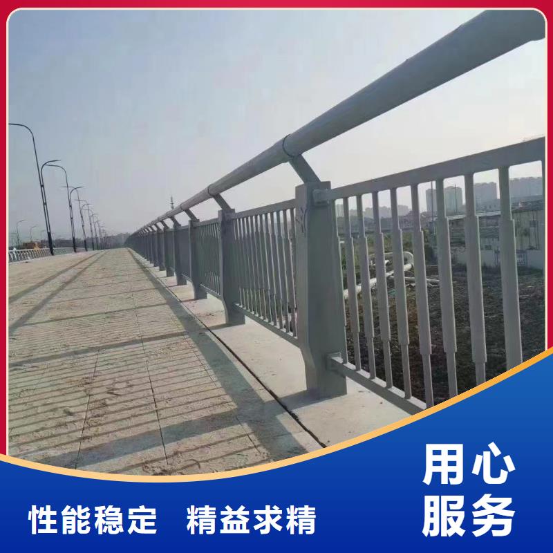 景观护栏不锈钢桥梁护栏厂家严谨工艺设计合理