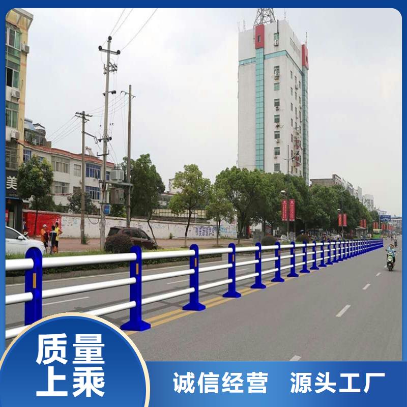景观护栏【防撞护栏立柱厂家】快捷的物流配送源头工厂量大优惠