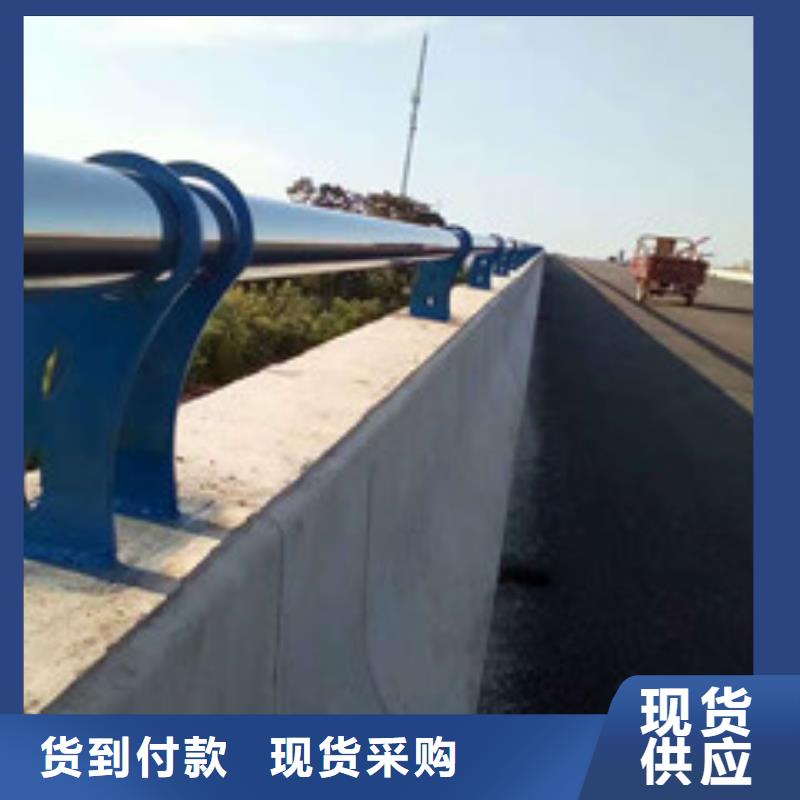 景观护栏碳钢防撞护栏厂家供应设备齐全支持定制