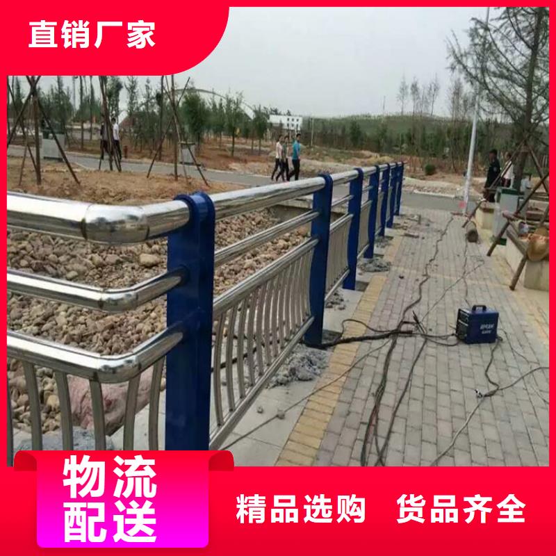 【景观护栏,不锈钢桥梁护栏工厂直营】本地生产厂家