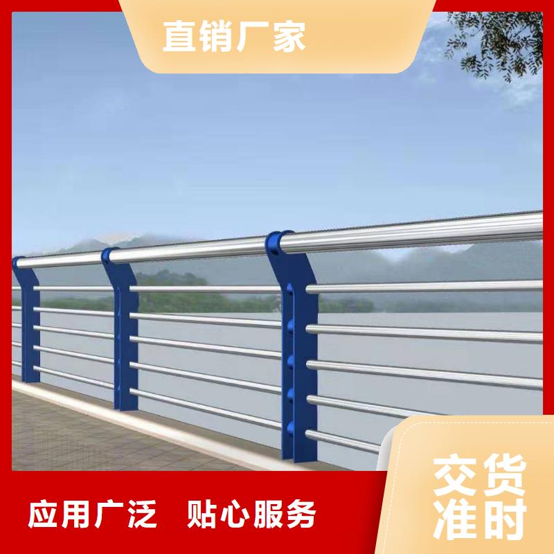 景观护栏不锈钢复合管桥梁护栏厂家支持大批量采购当地品牌