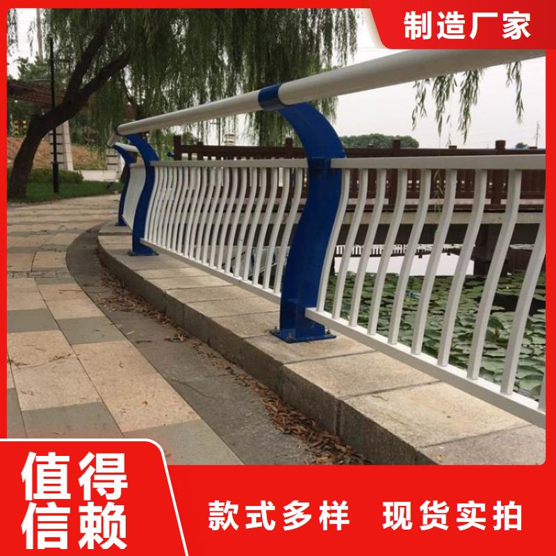 【景观护栏-不锈钢复合管满足客户所需】常年出售