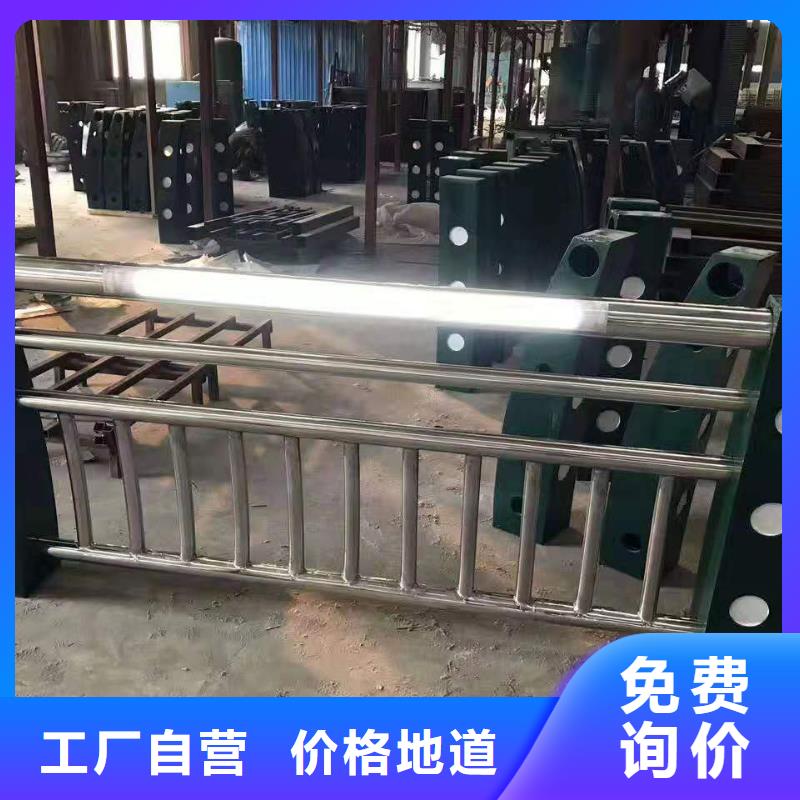 景观护栏_【方管防撞护栏厂家】定制零售批发同城货源