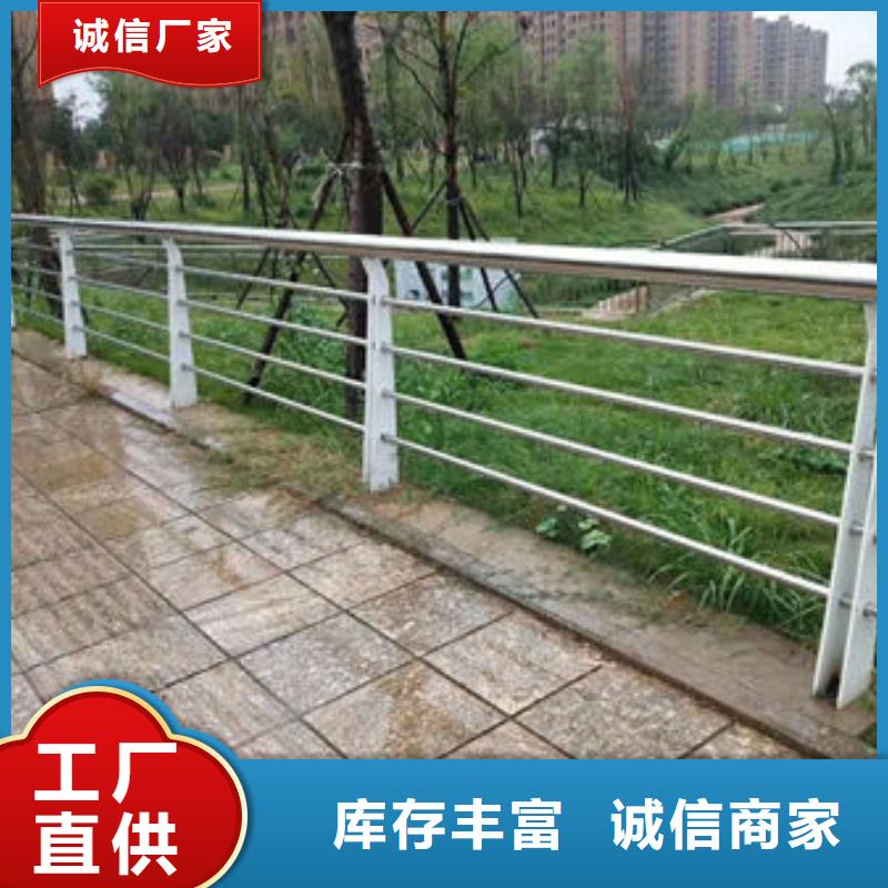 景观护栏天桥栏杆厂家诚信商家一站式供应厂家