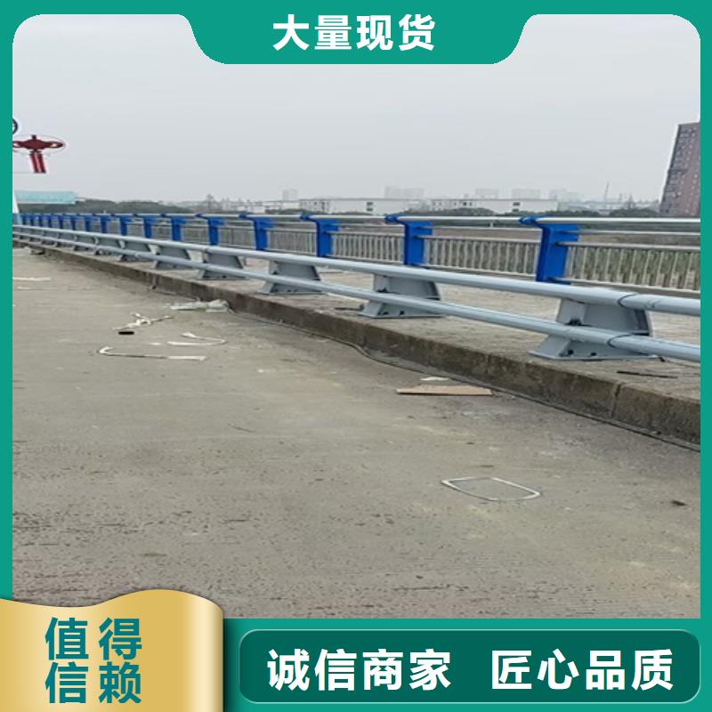 ​桥梁护栏,碳钢防撞护栏厂家直销大量现货专业供货品质管控