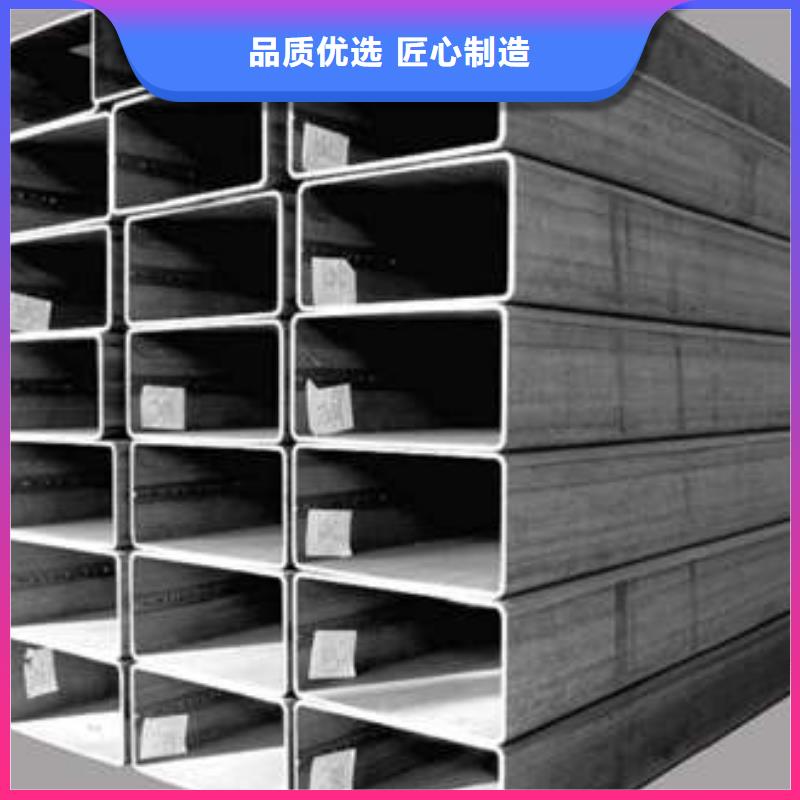方管-镀锌方管海量库存用心制作