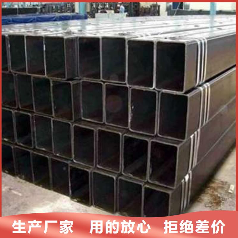 方管镀锌方管不只是质量好同城货源