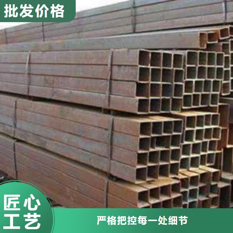 【方管】-镀锌方管用心做好每一件产品本地品牌