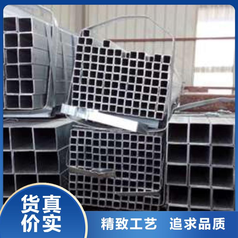 方管【冷轧方管】现货满足大量采购质量三包