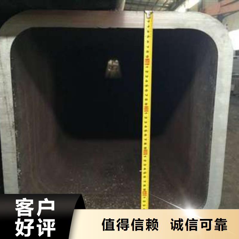 【方管】_镀锌方管严格把关质量放心匠心打造