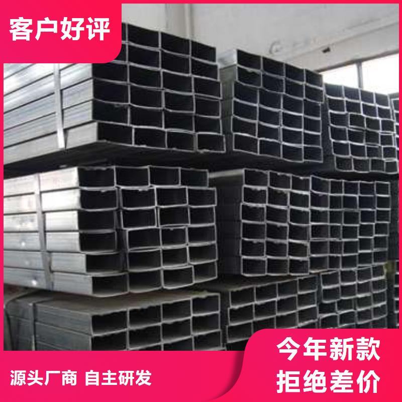 方管-厚壁方管价格有优势供货及时