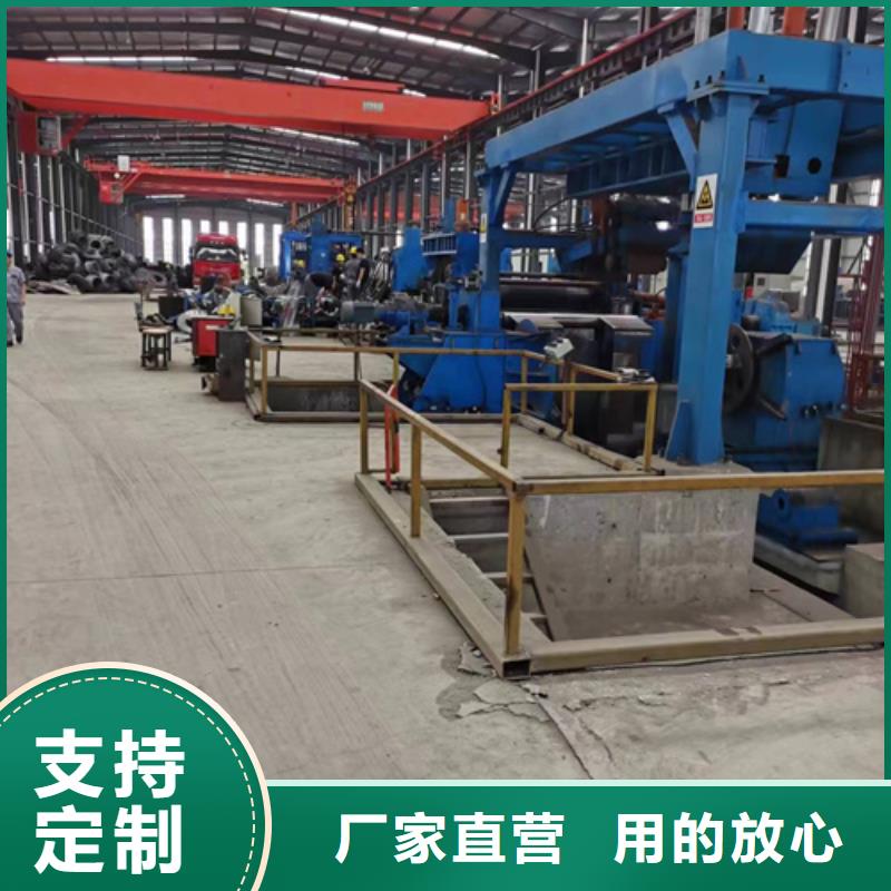 【方管无缝方管质量牢靠】诚信经营现货现发