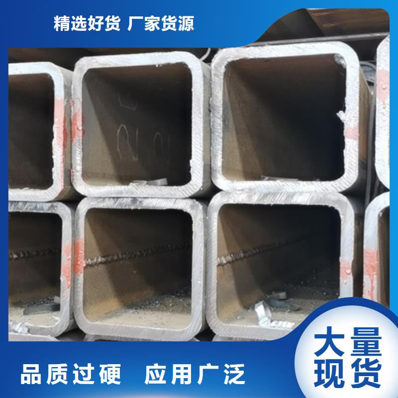 方管方矩管多年厂家可靠当地品牌
