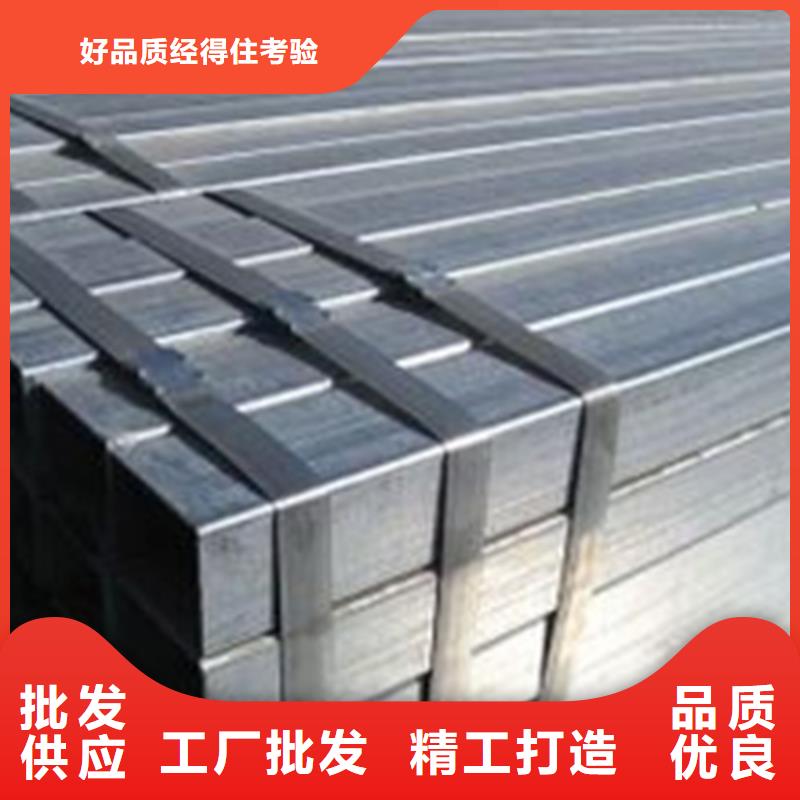 方管_镀锌方管严选用料支持批发零售