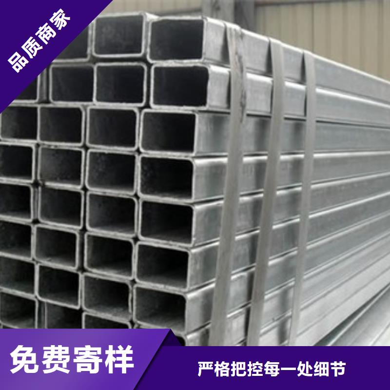 方管实力公司生产经验丰富