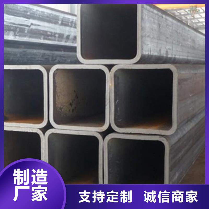 方管专业信赖厂家专注产品质量与服务