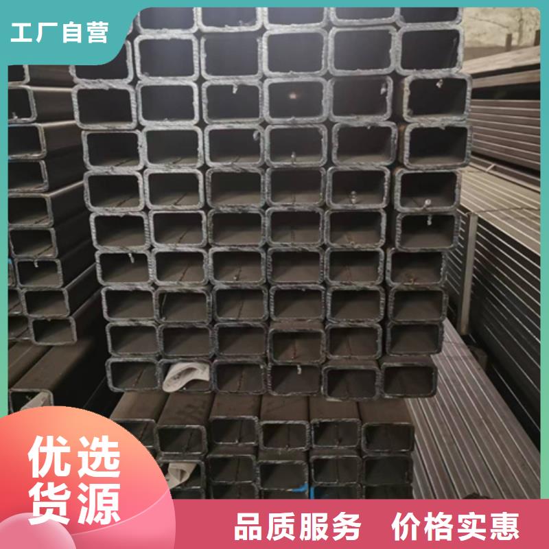 方管镀锌方管厂家采购当地服务商