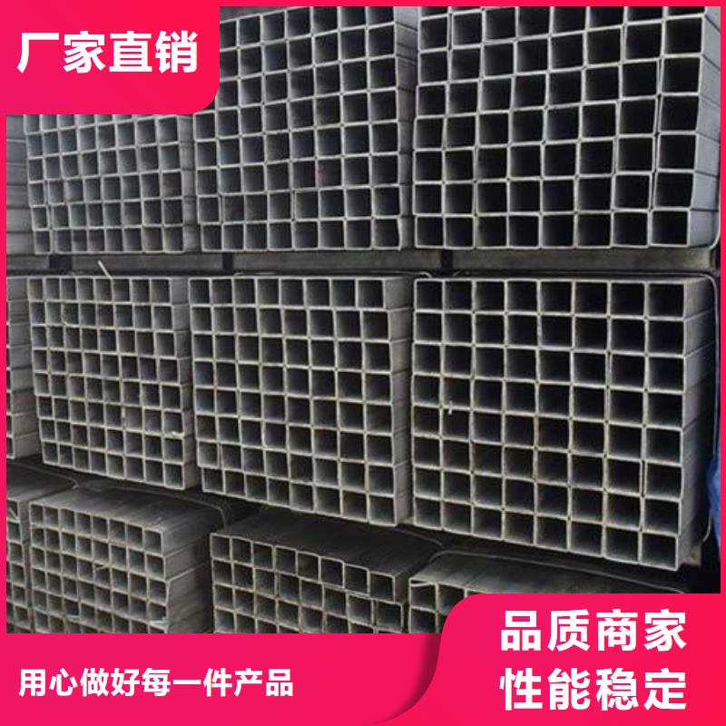 方管Q235B方管无中间商厂家直销质量看得见