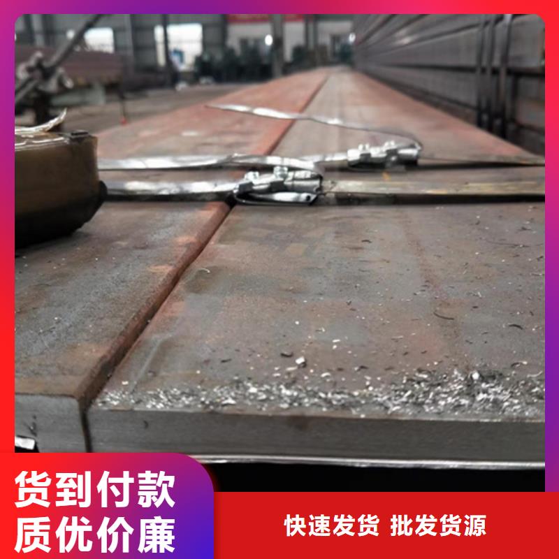 【方管方矩管量大更优惠】设计制造销售服务一体