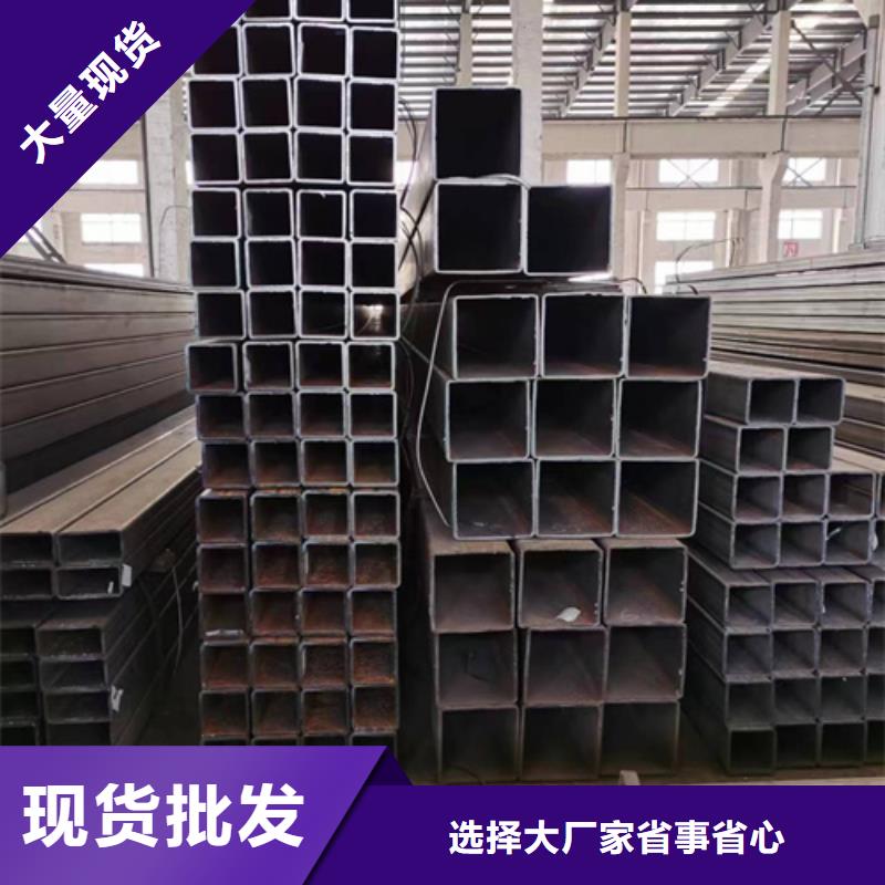 方管_镀锌方管从源头保证品质本地生产商