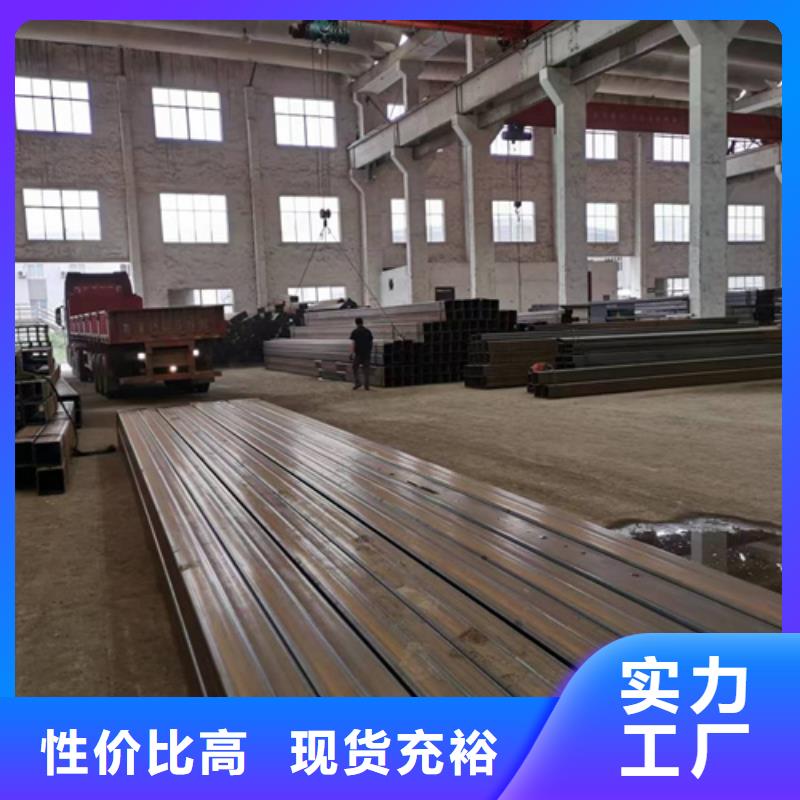 【方管】镀锌方管应用领域精工打造