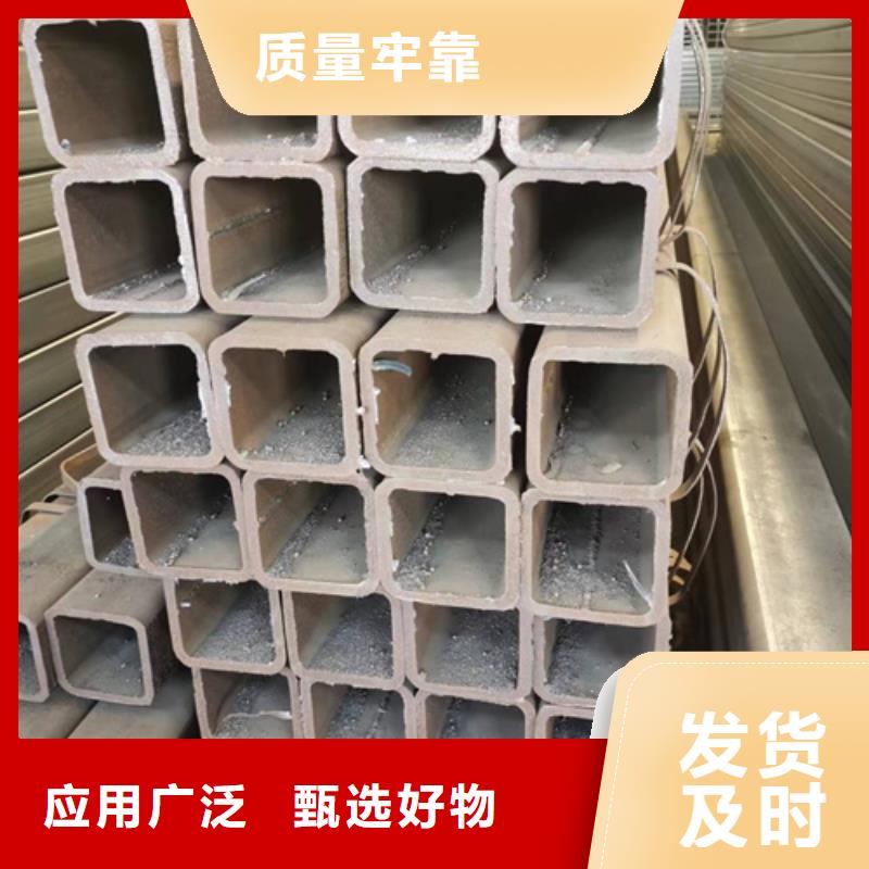 【方管-厚壁方管真正的源头厂家】当地生产厂家