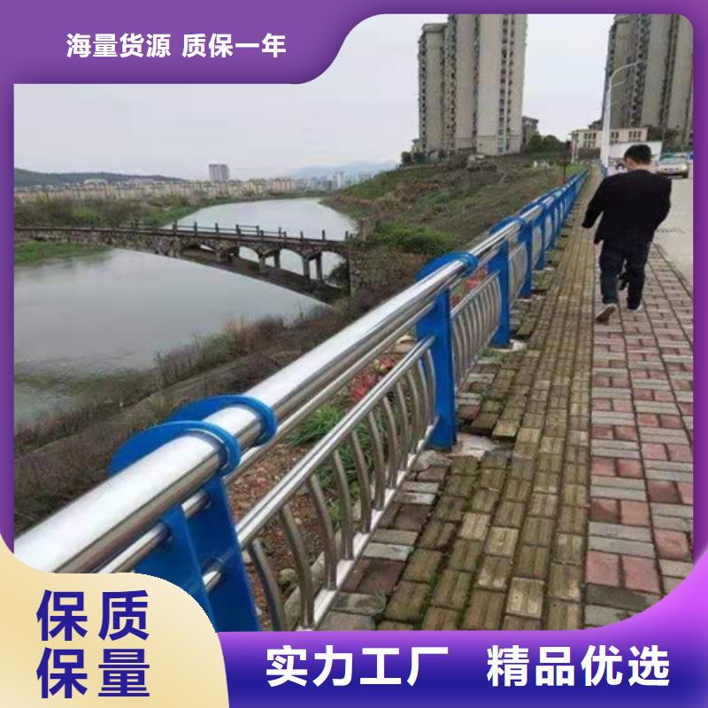 不锈钢复合管桥梁防撞护栏源头实体厂商细节决定品质